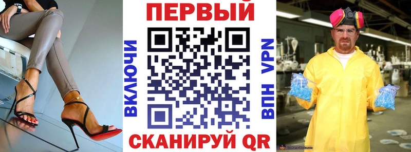 купить наркотики сайты  Каменск-Уральский  Амфетамин 97% 