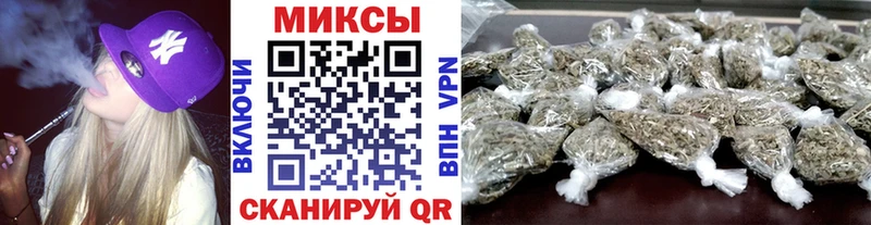 БУТИРАТ бутандиол  даркнет формула  Каменск-Уральский 