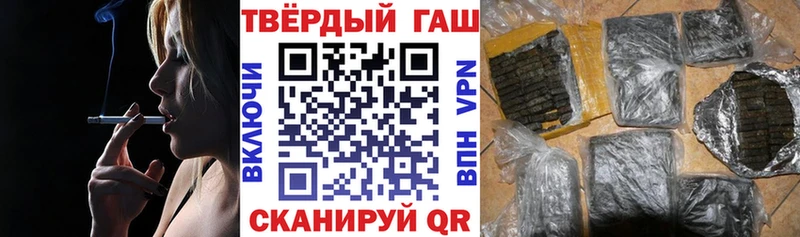 KRAKEN зеркало  Каменск-Уральский  ГАШИШ Cannabis 