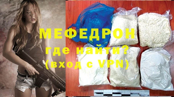 экстази Богданович