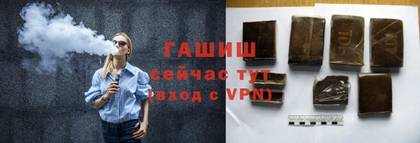 меф Богородицк