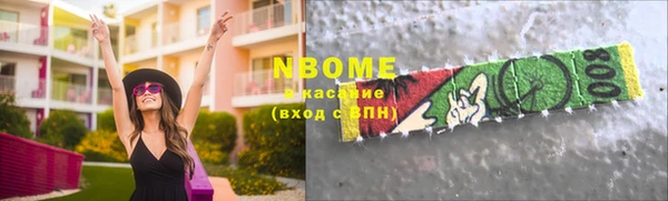 экстази Богданович