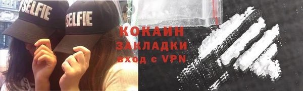 экстази Богданович