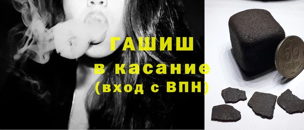 экстази Богданович