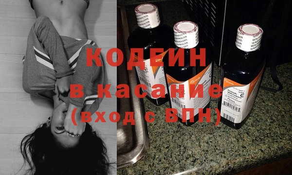 меф Богородицк