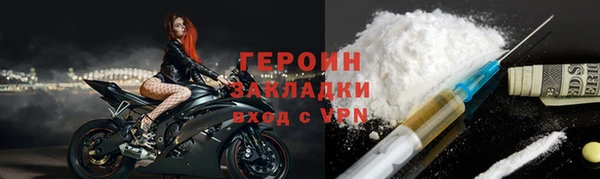 экстази Богданович