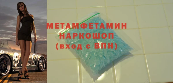 экстази Богданович