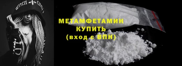 экстази Богданович