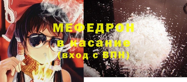 экстази Богданович