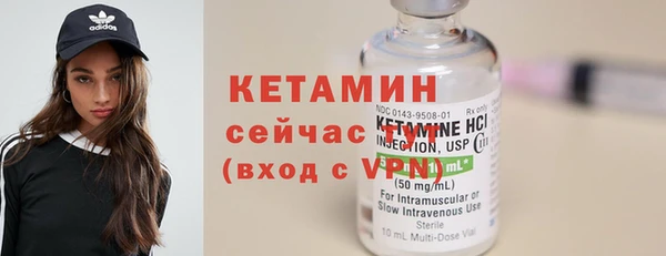 экстази Богданович