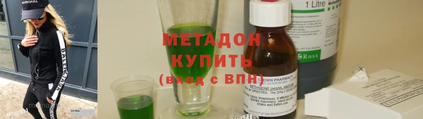 экстази Богданович