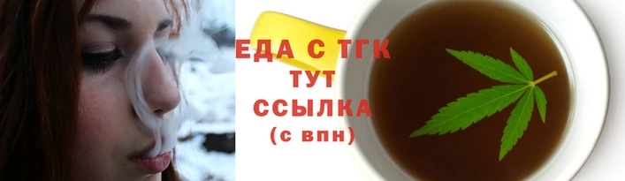 экстази Богданович