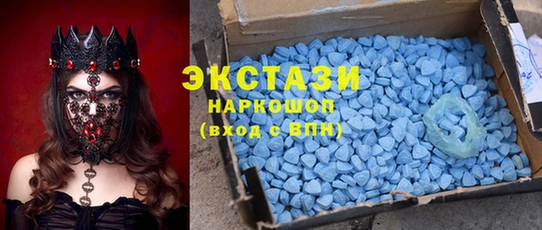 меф Богородицк