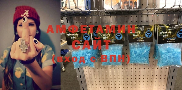 экстази Богданович