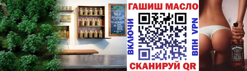 darknet официальный сайт Каменск-Уральский Дистиллят ТГК вейп с тгк