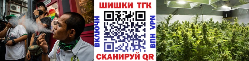 Каннабис марихуана  ссылка на мегу как войти  Каменск-Уральский 